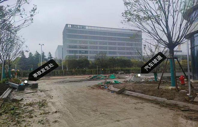 驾驶员卸货时被钢柱砸亡上海涵橙金属制品有限公司4·12事故查明(图1)