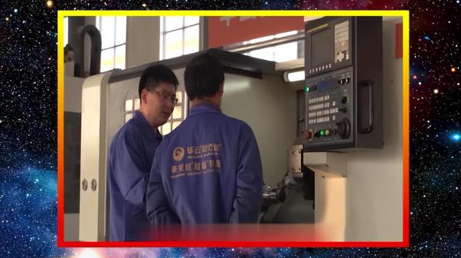 在金属上撞出一面镜子？我国新技术突破垄断国外企业寻求合作！(图2)