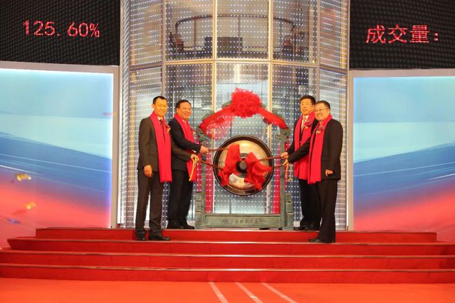 金属加工每周要闻68~612(图3)