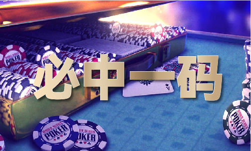 中国）网站IOS安卓手机APP安装(图1)