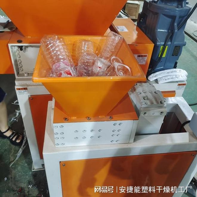 撕碎机的应用包含哪些场景？(图3)