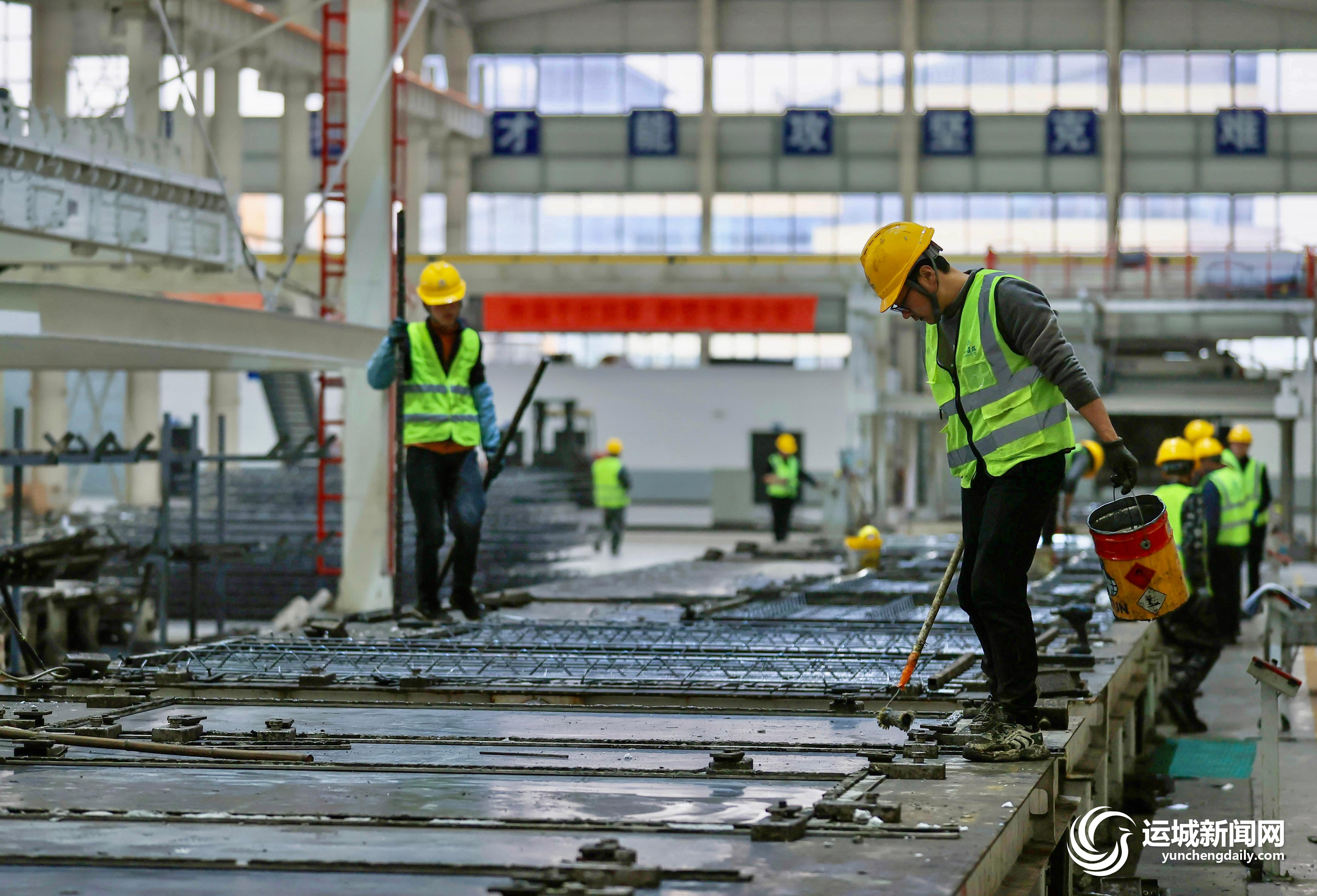 打造精品钢产业助推制造业振兴(图3)