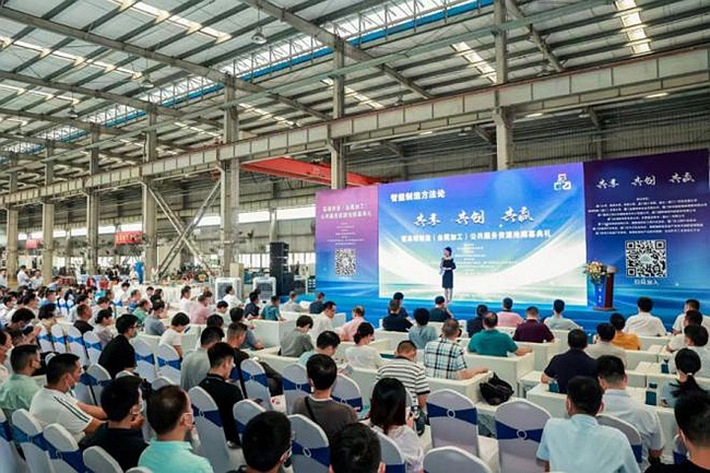 推动本土高端设备共享(图1)