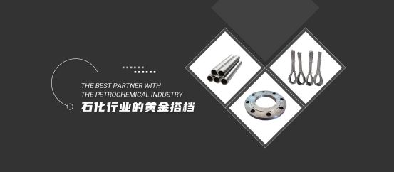 国家西部战略推动宝鸡稀有金属材料市场蓬勃发展(图1)