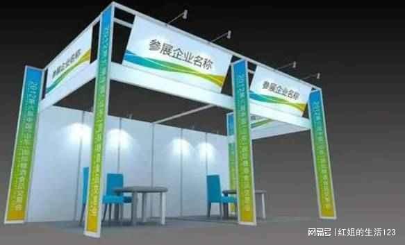2025SCIIF华南国际工业博览会(图1)