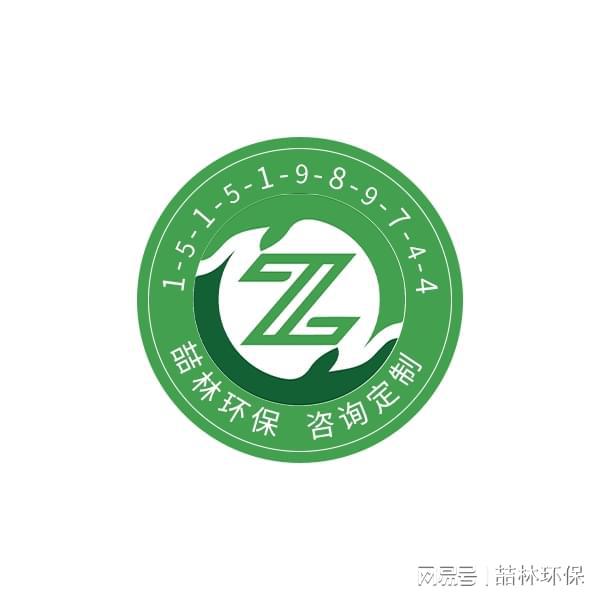 承德高压静电捕捉器工业油雾净化设备(图1)