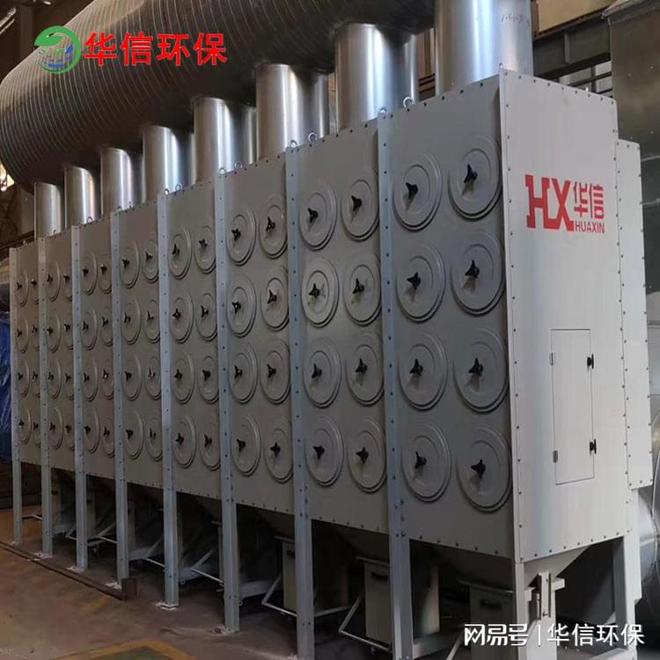 锻造厂烟尘净化器(图1)