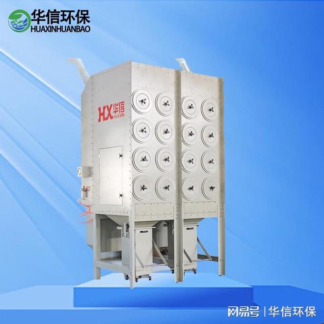 锻造厂烟尘净化器(图3)