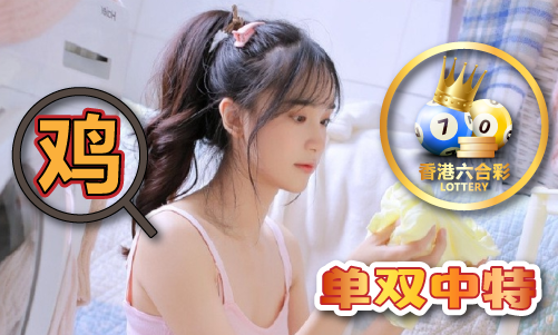 金多宝资料图心水安卓体验服V(图1)