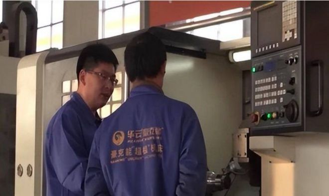 中国又一技术横空出世！西方巨头纷纷力求合作这项黑科技有多牛(图14)