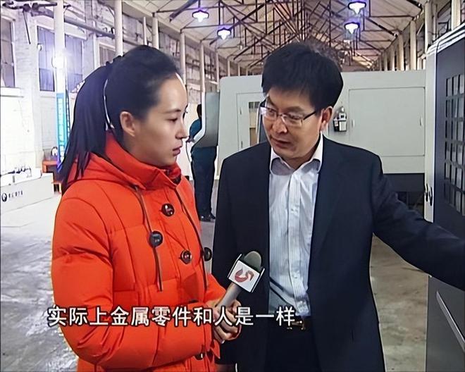 中国又一技术横空出世！西方巨头纷纷力求合作这项黑科技有多牛(图15)