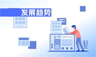 吴小燕_经济学人-前瞻网(图1)