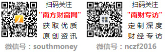 2024年黑色金属龙头股票名单梳理（名单）(图2)