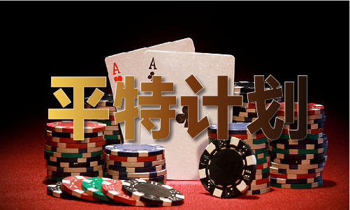 AMAC金属制品指数下跌136%前十大权重包含新兴铸管等(图1)