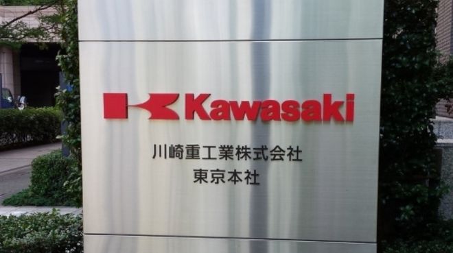 kok体育平台登录(图10)