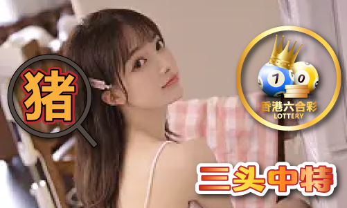 176161一点红_17一点红V4(图1)