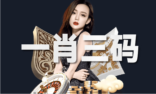 澳门宝典资料大全V(图1)