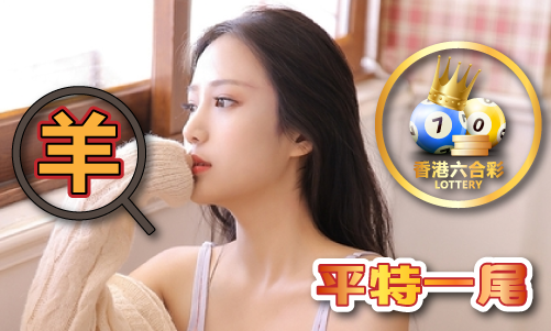 奥门三合图库资料-奥门三合图库资料安装版V7(图1)