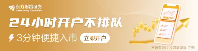 统计局：2024年1-10月份全国规模以上工业企业利润下降43%(图1)