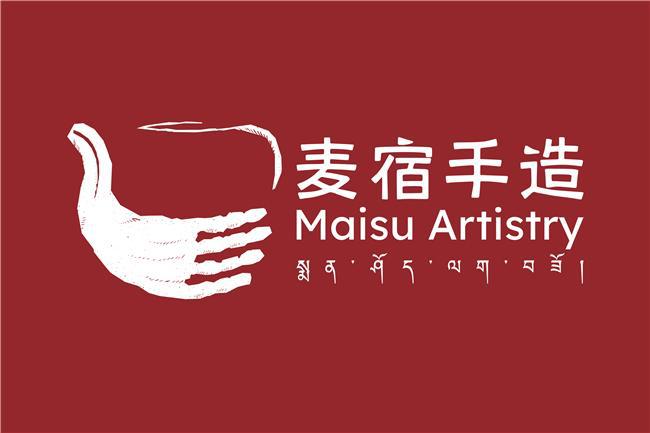 麦宿手造：以现代之心造传统之美(图4)