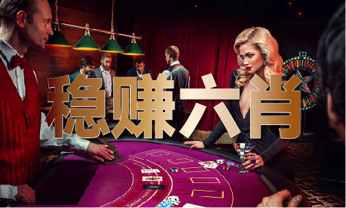 澳门马资料最准QQ群V2(图1)