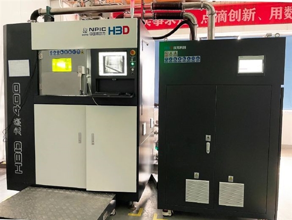 硬核！中国核动力院核级制品用金属3D打印机通过审查(图1)
