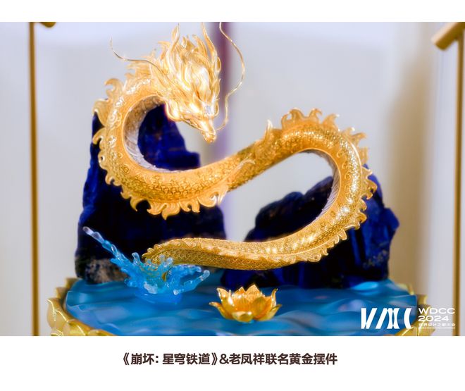 这个喷不了这个是真有含金量！(图8)