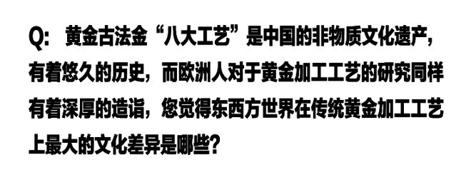 这个喷不了这个是真有含金量！(图18)