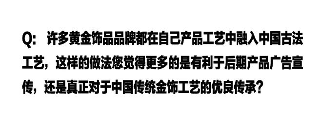 这个喷不了这个是真有含金量！(图16)