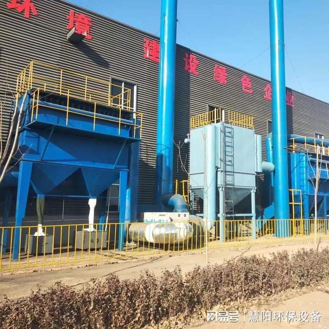 中频炉布袋除尘器在金属加工行业的应用(图1)
