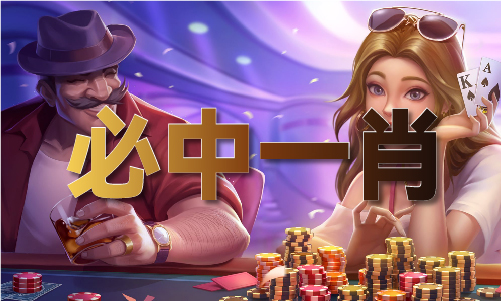 新奥马资料大全(图1)