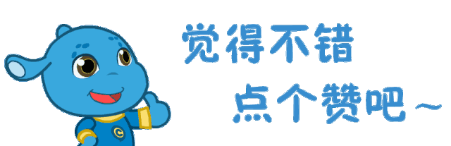 AMF专栏征稿增材制造功能超结构专栏(图4)