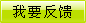 金属加工（热加工）（投稿）(图1)