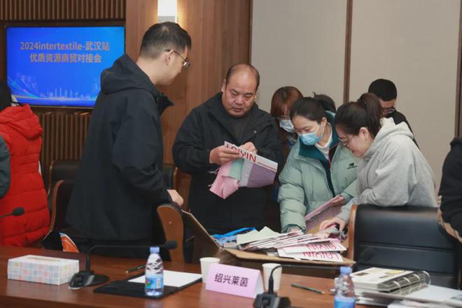 促商贸线intertextile-武汉站优质资源商贸对接会圆满举办(图4)