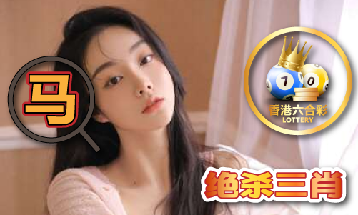 香一港王中王宝典资料大全-香一港王中王宝典资料大全手机版V(图1)