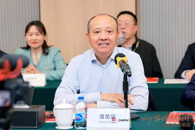 净利狂飙300%！这位南大“学长”上演传奇逆袭(图2)