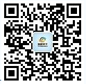 2018年金属制品行业现状分析“互联网+”迎来转型机遇(图1)