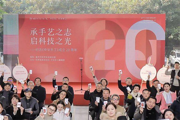 天津市广顺源机械制造有限公司取得一种阀门金属件加工用定位装置专利方便对阀门进行快速上下料和定位(图1)