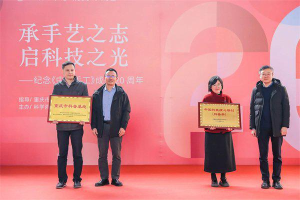 天津市广顺源机械制造有限公司取得一种阀门金属件加工用定位装置专利方便对阀门进行快速上下料和定位(图3)