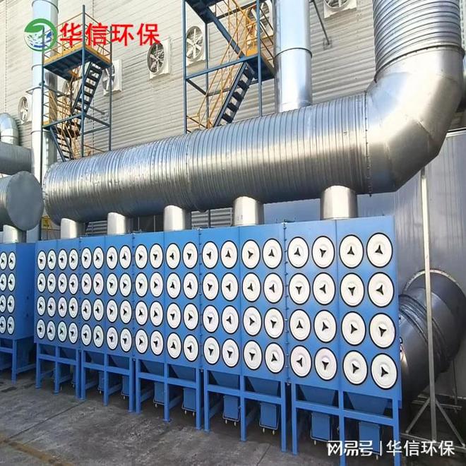 碳钢焊烟处理设备(图1)