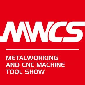 2025上海工博会机床展“国际性金属加工技术展”(图1)