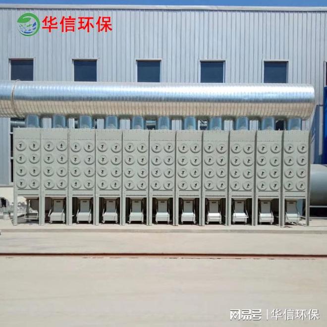 金属加工车间烟尘处理设备(图1)