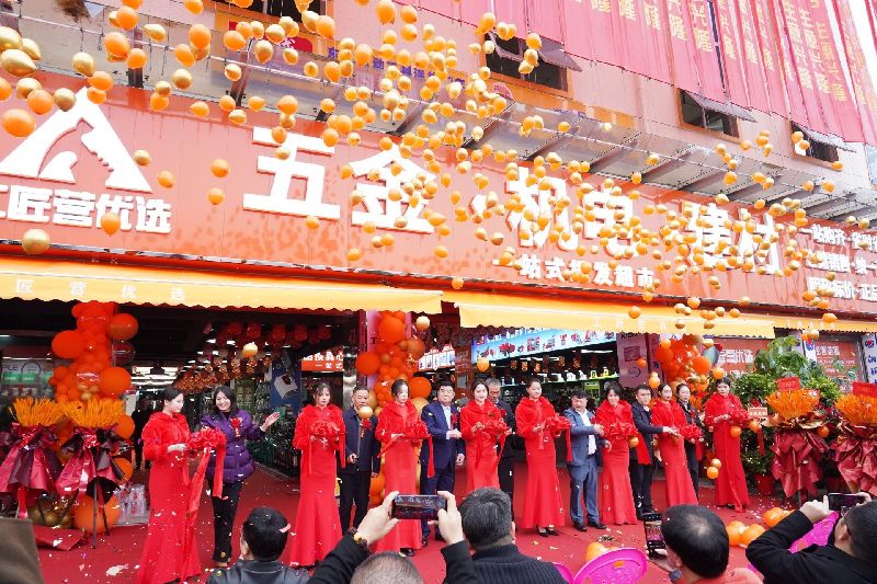 三万余种五金产品闪亮登场邵东“工匠营优选”盛装启航(图1)