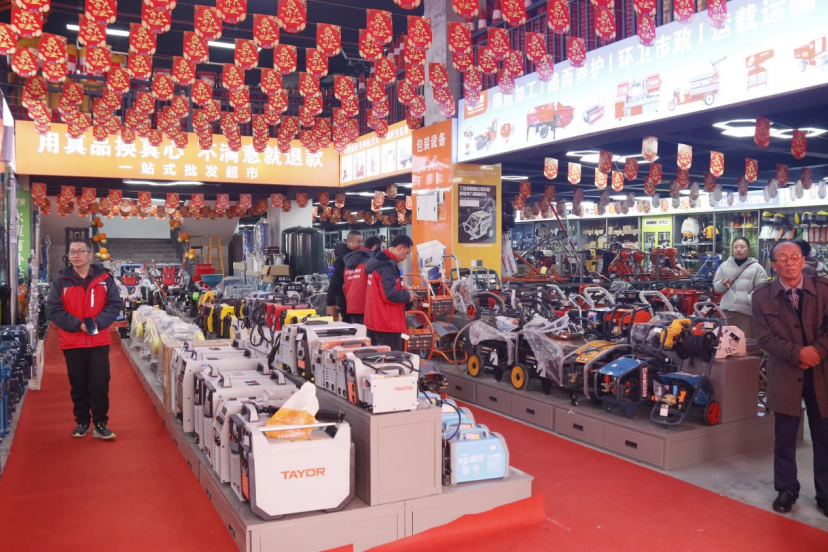 三万余种五金产品闪亮登场邵东“工匠营优选”盛装启航(图2)