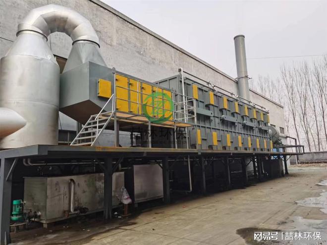 金属容器加工厂废气处理设备：RTO(图2)