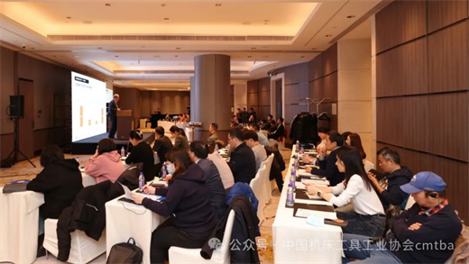 EMOHannover2025巡回发布会在北京成功举办(图2)