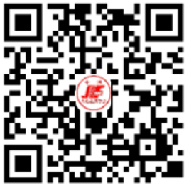 2025（第五届）有色金属智能制造论坛将于4月25-27日在江苏苏州召开(图1)