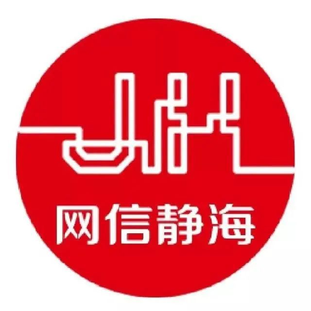 “质”造未来向“新”而行丨年产35万吨传统产业提质焕新！(图6)