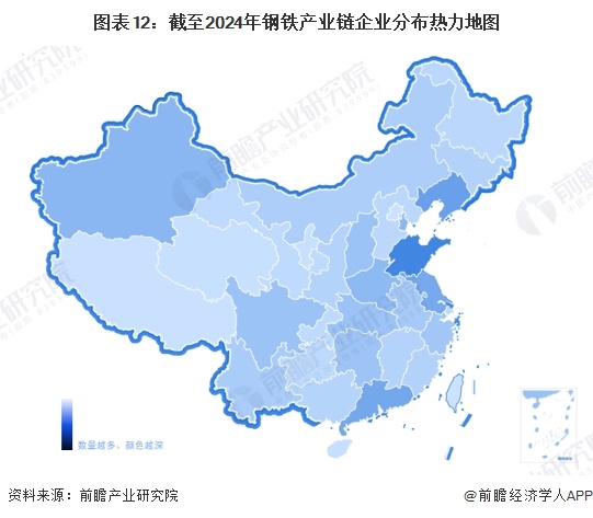 预见2024：《2024年中国钢铁行业全景图谱》（附市场现状、竞争格局和发展趋势等）(图12)