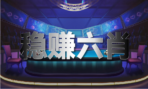 黄金十码中中-黄金十码中中老版V374-说IT资讯网(图1)
